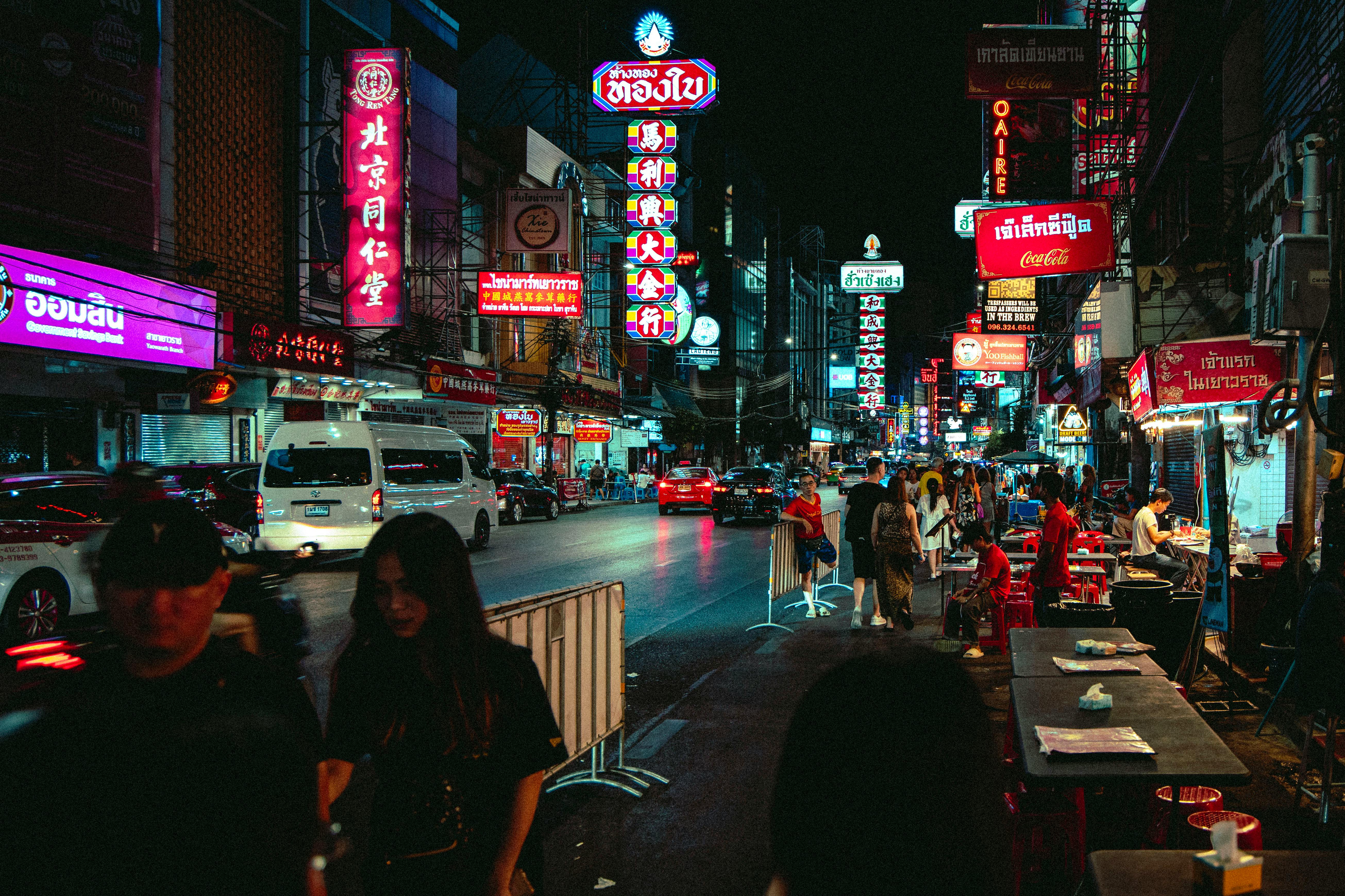 Thailand E-Visa